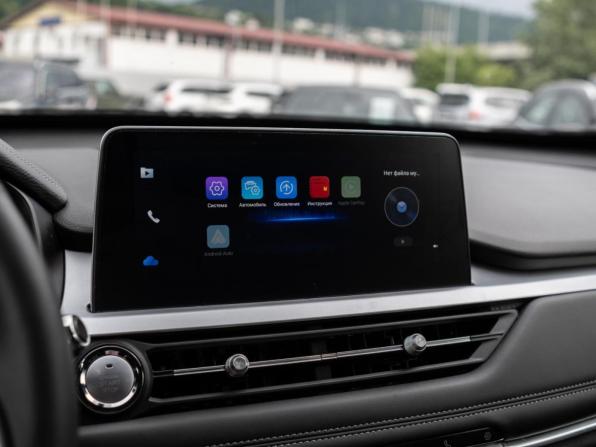 Chery Tiggo 7 Pro I с пробегом 2023 года, цена 1 655 000 рублей, 53957 км, внедорожник, Автокод Объявления