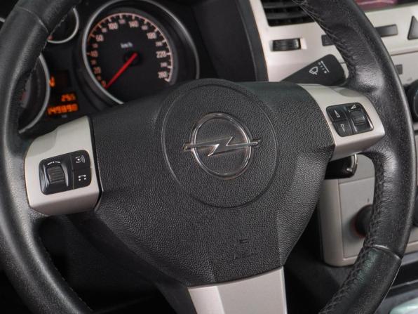 Opel Zafira B Рестайлинг с пробегом 2008 года, цена 599 000 рублей, 149898 км, компактвэн, Автокод Объявления