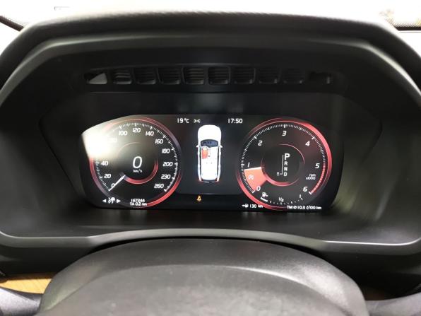 Volvo XC90 II с пробегом 2017 года, цена 3 490 000 рублей, 167071 км, внедорожник, Автокод Объявления
