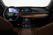 Chery Tiggo 8 Pro Max I Санкт-Петербург  - изображение 27