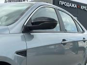 Kaiyi E5 Волгоград  - изображение 70