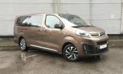 Citroen SpaceTourer I Санкт-Петербург  - изображение 23