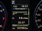 Toyota RAV4 IV (XA40) Рестайлинг Санкт-Петербург  - изображение 40