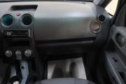 Mitsubishi Colt VI (Z20/Z30) Омск  - изображение 37