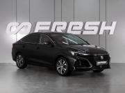 Changan Eado Plus Минеральные Воды  - изображение 22
