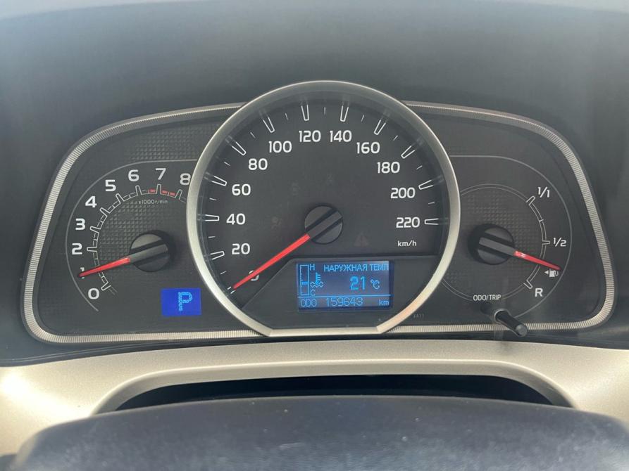Toyota RAV4 IV (XA40) Тольятти  - изображение 19