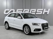 Audi Q3 I (8U) Ростов-на-Дону  - изображение 20