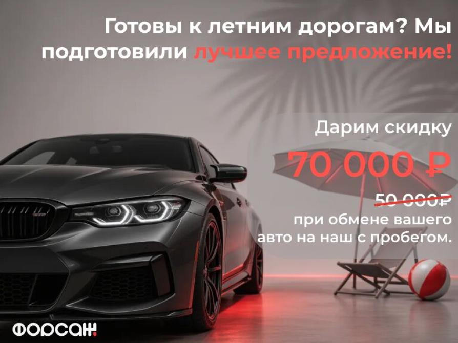 Volkswagen Polo V Рестайлинг Санкт-Петербург  - изображение 2