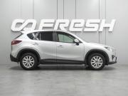 Mazda CX-5 I Рестайлинг Воронеж  - изображение 28