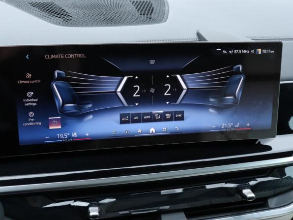 BMW X5 IV (G05/G18) Рестайлинг с пробегом 2025 года, цена 13 490 928 рублей, 6777 км, внедорожник, Автокод Объявления