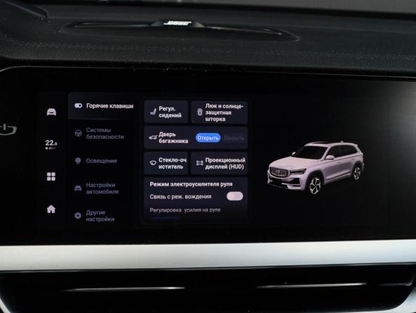 Geely Monjaro I с пробегом 2024 года, цена 3 650 000 рублей, 29388 км, внедорожник, Автокод Объявления