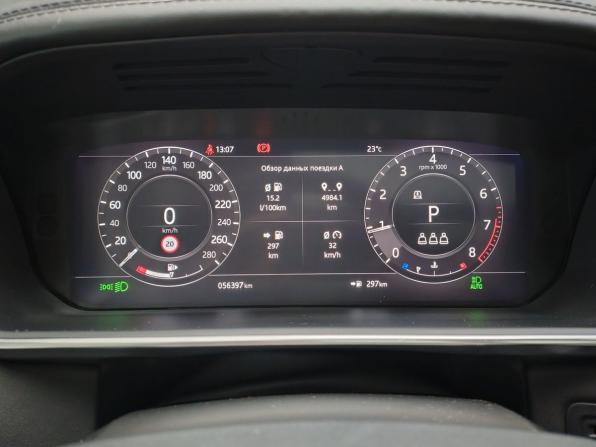 Land Rover Range Rover IV Рестайлинг с пробегом 2020 года, цена 10 500 000 рублей, 56396 км, внедорожник, Автокод Объявления
