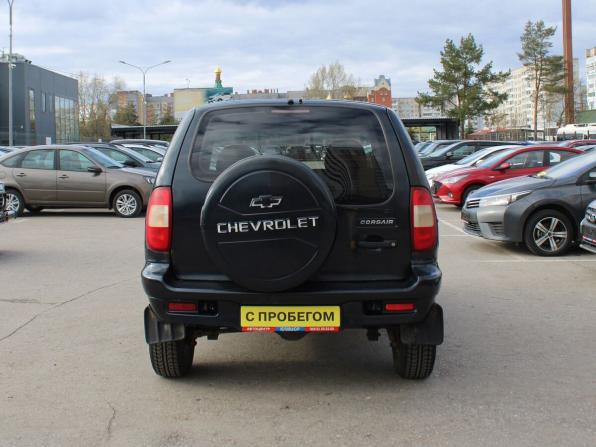 Chevrolet Niva I с пробегом 2005 года, цена 199 000 рублей, 227984 км, внедорожник, Автокод Объявления