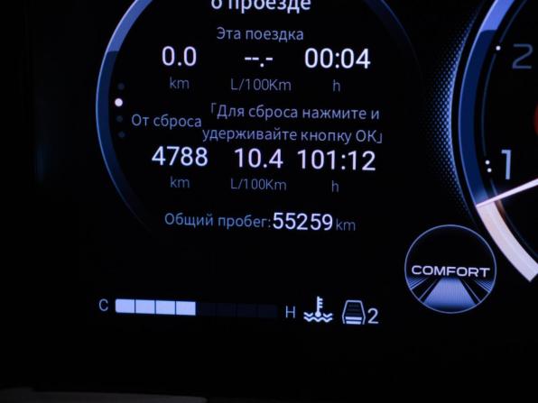 GAC GS8 II с пробегом 2024 года, цена 3 495 000 рублей, 55000 км, внедорожник, Автокод Объявления