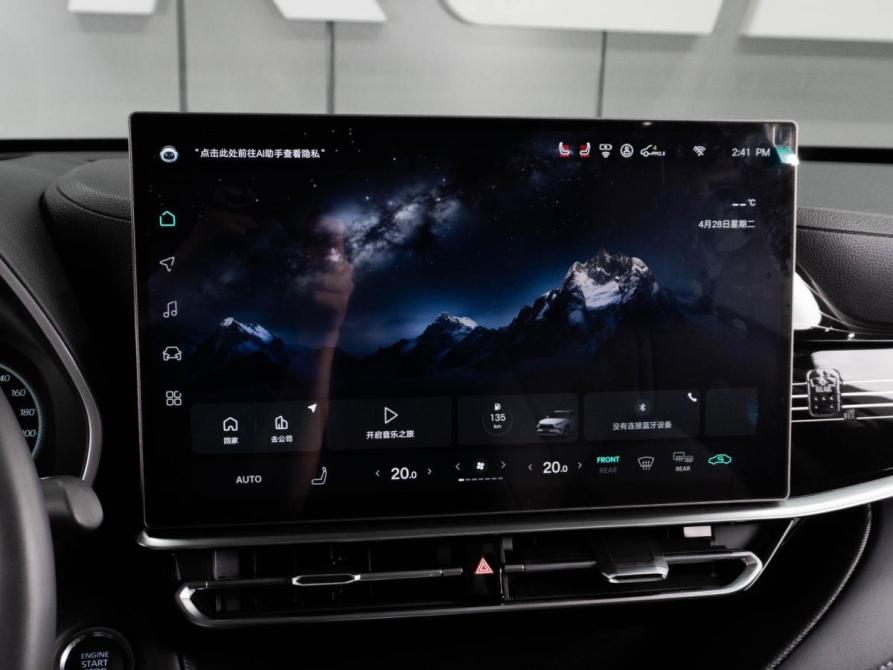 Toyota Highlander IV (XU70) Тюмень  - изображение 20