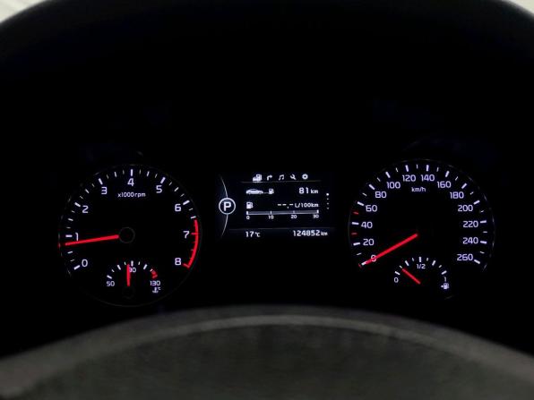 Kia Optima IV с пробегом 2018 года, цена 1 727 000 рублей, 124852 км, седан, Автокод Объявления