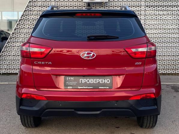 Hyundai Creta I Рестайлинг с пробегом 2020 года, цена 1 899 000 рублей, 96641 км, внедорожник, Автокод Объявления