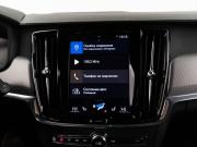 Volvo V90 II Москва  - изображение 38