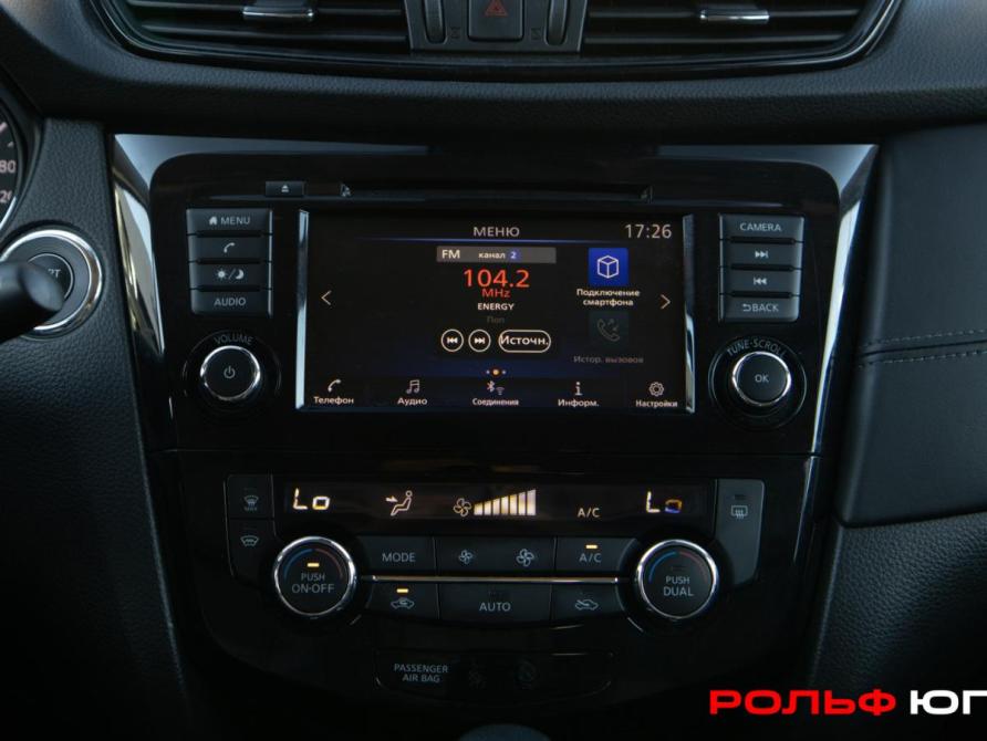 Nissan X-Trail III Рестайлинг Москва  - изображение 18