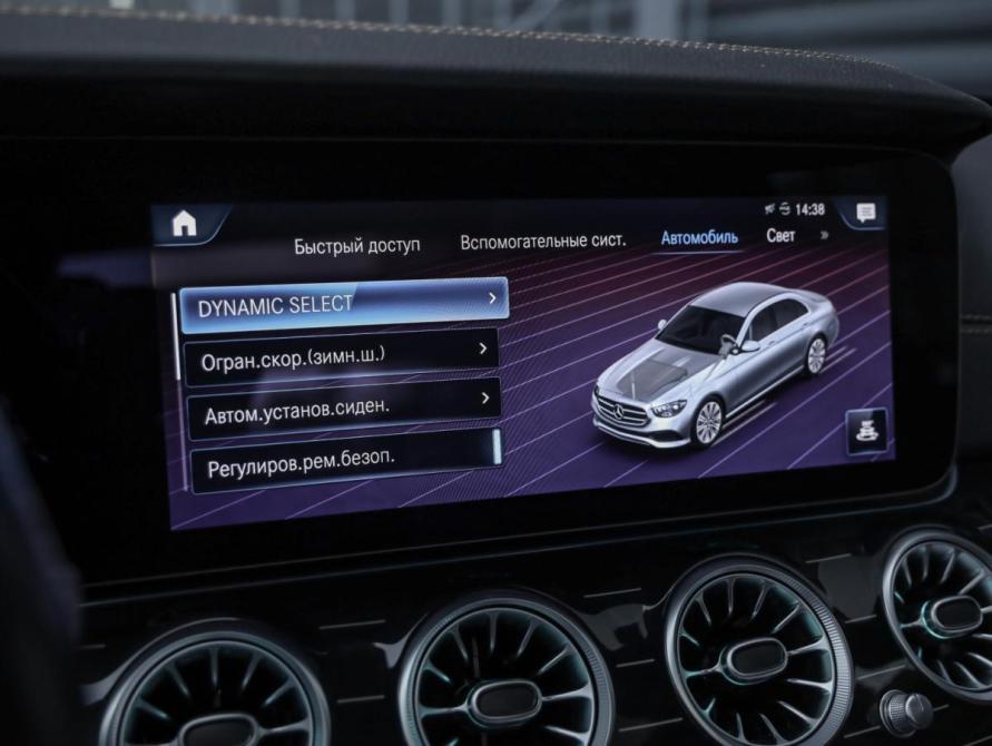 Mercedes-Benz E-Класс V (W213 S213 C238) Рестайлинг Санкт-Петербург  - изображение 17