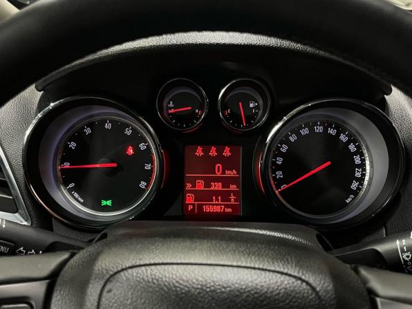 Opel Mokka I с пробегом 2013 года, цена 1 048 000 рублей, 155986 км, внедорожник, Автокод Объявления