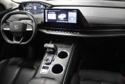 Changan CS55 Plus II Астрахань  - изображение 34