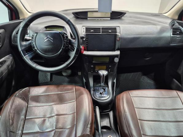 Citroen C4 I с пробегом 2006 года, цена 435 000 рублей, 267613 км, хэтчбек, Автокод Объявления