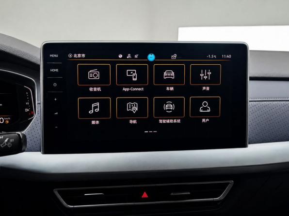Volkswagen Lavida III Рестайлинг с пробегом 2023 года, цена 1 800 000 рублей, 33000 км, седан, Автокод Объявления