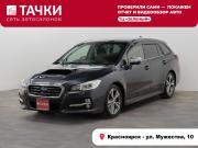 Subaru Levorg I Красноярск  - изображение 26