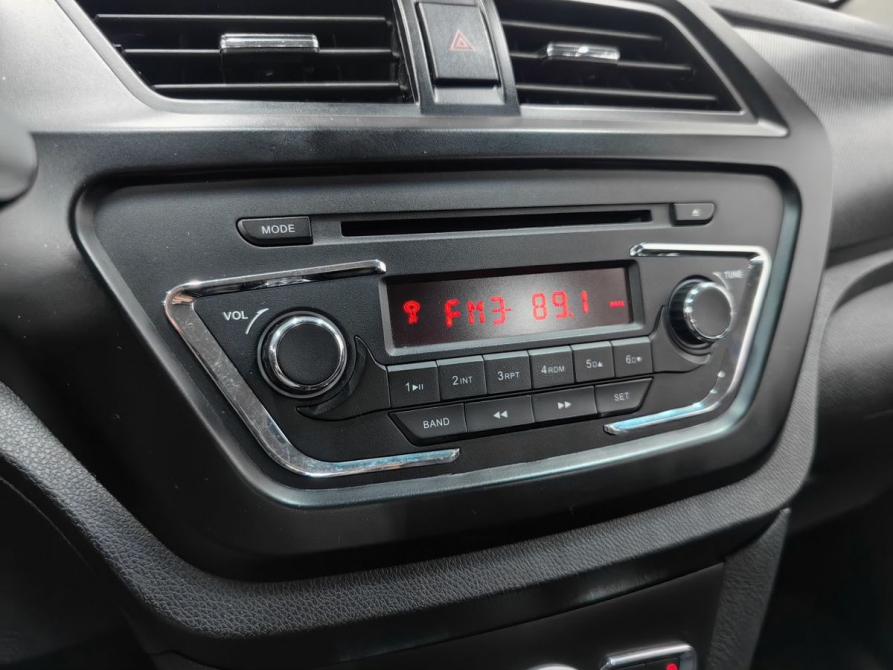 Lifan X50 Новосибирск  - изображение 21