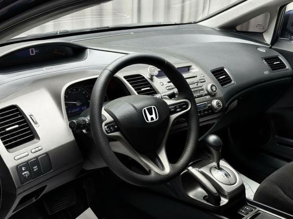 Honda Civic VIII Рестайлинг с пробегом 2008 года, цена 799 000 рублей, 271365 км, седан, Автокод Объявления