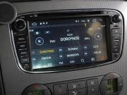 Ford Focus II Воронеж  - изображение 36