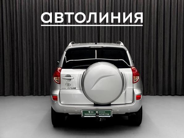 Toyota RAV4 III (XA30) с пробегом 2006 года, цена 980 000 рублей, 290000 км, внедорожник, Автокод Объявления