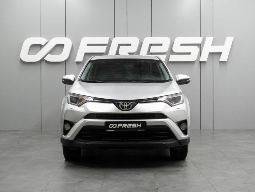 Toyota RAV4 IV (XA40) Рестайлинг Воронеж  - изображение 3