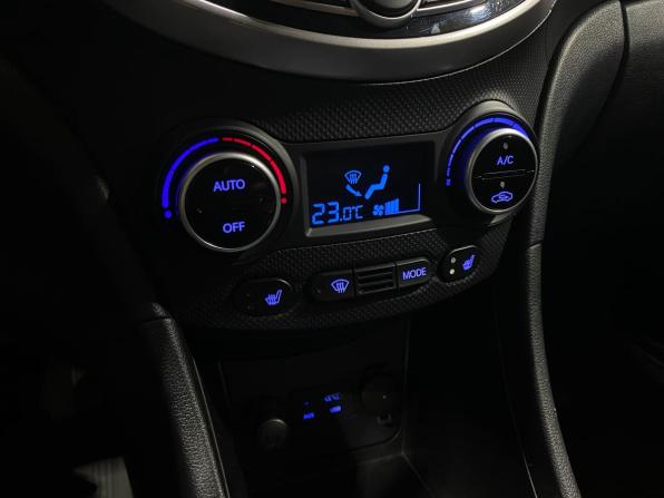 Hyundai Solaris I Рестайлинг с пробегом 2014 года, цена 1 240 000 рублей, 128323 км, хэтчбек, Автокод Объявления