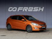 Hyundai Solaris I Рестайлинг Краснодар  - изображение 19