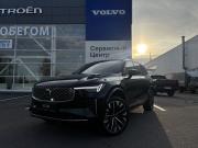 Volvo XC90 II Рестайлинг 2 Тверь  - изображение 43