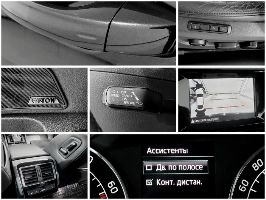 Skoda Superb III Москва  - изображение 9