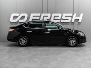 Nissan Sylphy III (B17) Тюмень  - изображение 22