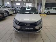 Lada (ВАЗ) Granta I Рестайлинг Набережные Челны  - изображение 24