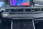 Chery Tiggo 7 Pro Max I Киров  - изображение 34