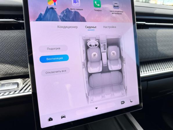 Jaecoo J7 I с пробегом 2023 года, цена 2 249 000 рублей, 27000 км, внедорожник, Автокод Объявления