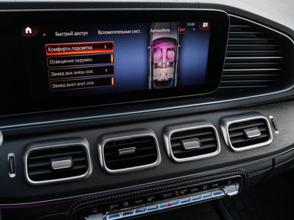 Mercedes-Benz GLE II (V167) с пробегом 2019 года, цена 6 298 000 рублей, 92799 км, внедорожник, Автокод Объявления
