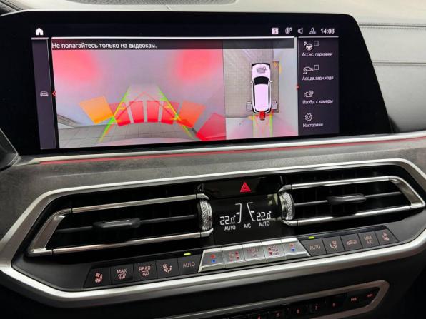 BMW X5 IV (G05/G18) с пробегом 2019 года, цена 5 645 000 рублей, 146000 км, внедорожник, Автокод Объявления