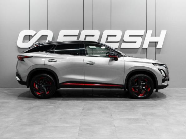 Omoda C5 I с пробегом 2023 года, цена 1 999 000 рублей, 43931 км, внедорожник, Автокод Объявления