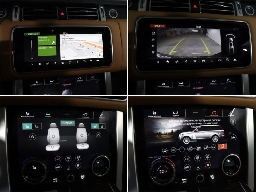 Land Rover Range Rover IV Рестайлинг Москва  - изображение 21