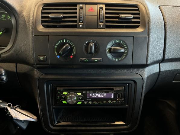 Skoda Fabia II Рестайлинг с пробегом 2011 года, цена 348 000 рублей, 268167 км, хэтчбек, Автокод Объявления