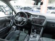 Volkswagen Tiguan II Рестайлинг Санкт-Петербург  - изображение 39