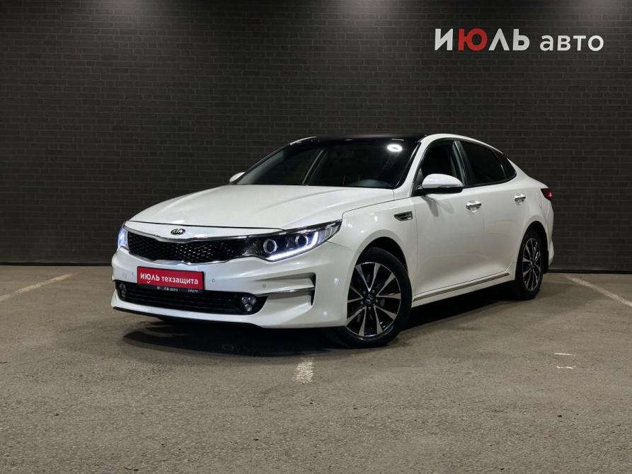 Kia Optima IV Челябинск  - изображение 1