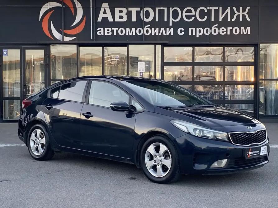 Kia Cerato III Рестайлинг (Classic) Волгоград  - изображение 1